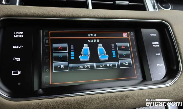 Land Rover Range Rover Sport 2015 3.0 автомат (гидро), миниатюра 12