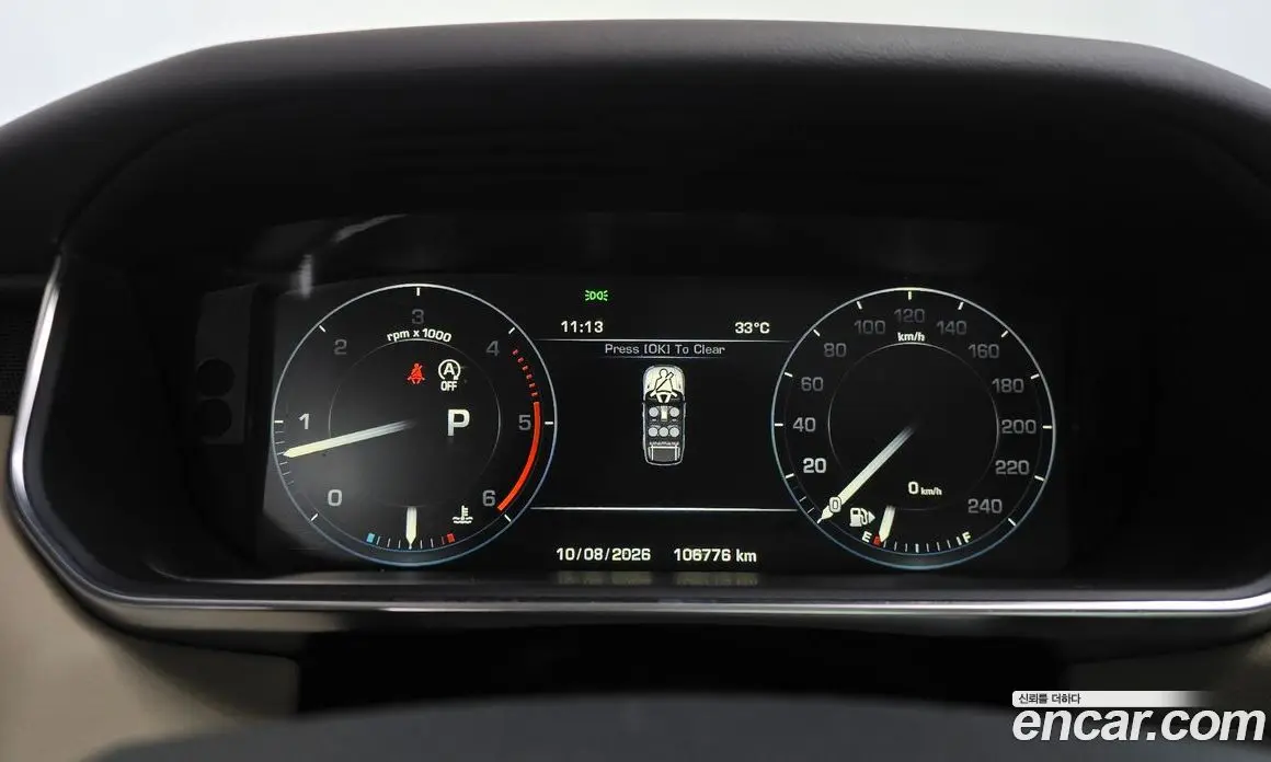 Land Rover Range Rover Sport 2015 3.0 автомат (гидро), фото 8 Land Rover Range Rover Sport 2015 3.0 автомат (гидро), фото 8
