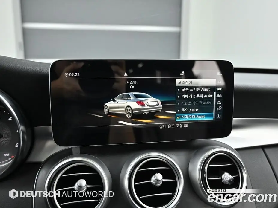 Mercedes-Benz C-Class 2019 1.9 автомат (гидро), фото 17 Mercedes-Benz C-Class 2019 1.9 автомат (гидро), фото 17