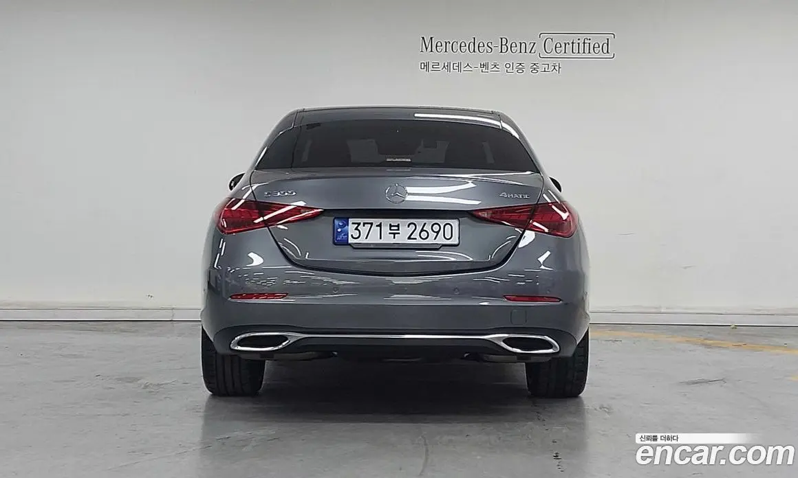 Mercedes-Benz C-Class 2023 2.0 автомат (гидро), фото 4 Mercedes-Benz C-Class 2023 2.0 автомат (гидро), фото 4