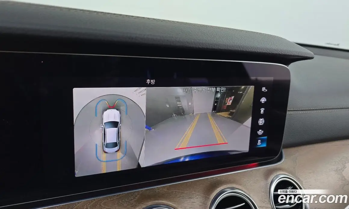 Mercedes-Benz E-Class 2022 2.0 автомат (гидро), фото 14