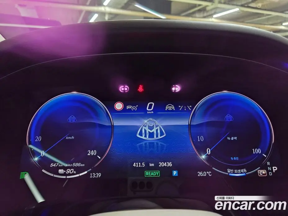 Mercedes-Benz EQS 2024 автомат (гидро), фото 12 Mercedes-Benz EQS 2024 автомат (гидро), фото 12