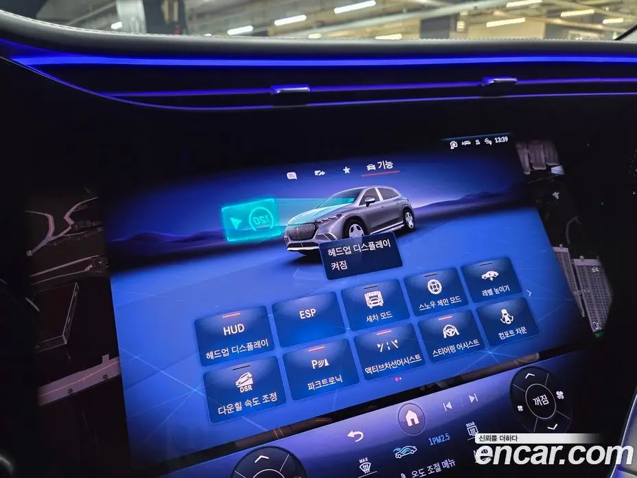 Mercedes-Benz EQS 2024 автомат (гидро), фото 19 Mercedes-Benz EQS 2024 автомат (гидро), фото 19