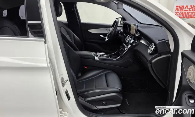 Mercedes-Benz GLC-Class 2017 2.1 автомат (гидро), миниатюра 11 Mercedes-Benz GLC-Class 2017 2.1 автомат (гидро), миниатюра 11