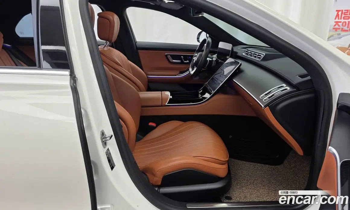 Mercedes-Benz S-Class 2022 2.9 автомат (гидро), фото 11