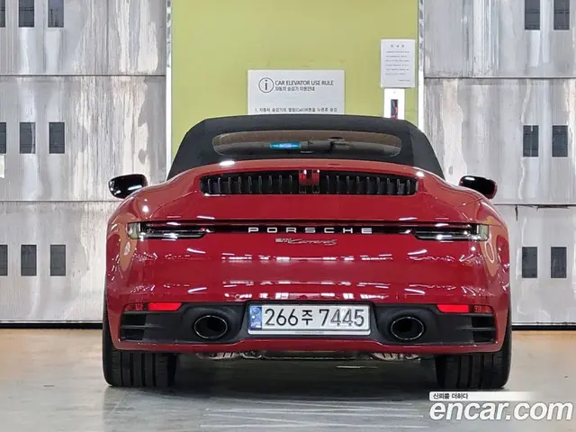 Porsche 911 2020 3.0 автомат (гидро), миниатюра 4