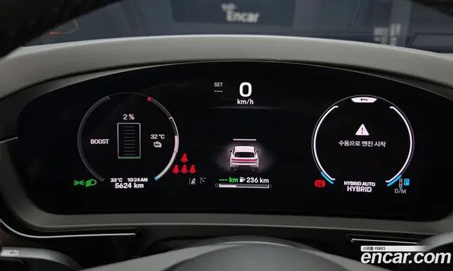 Porsche Cayenne 2025 3.0 автомат (гидро), миниатюра 8