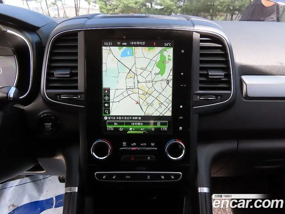 Renault (Samsung) QM6 2019 2.0 автомат (гидро), фото 13 Renault (Samsung) QM6 2019 2.0 автомат (гидро), фото 13