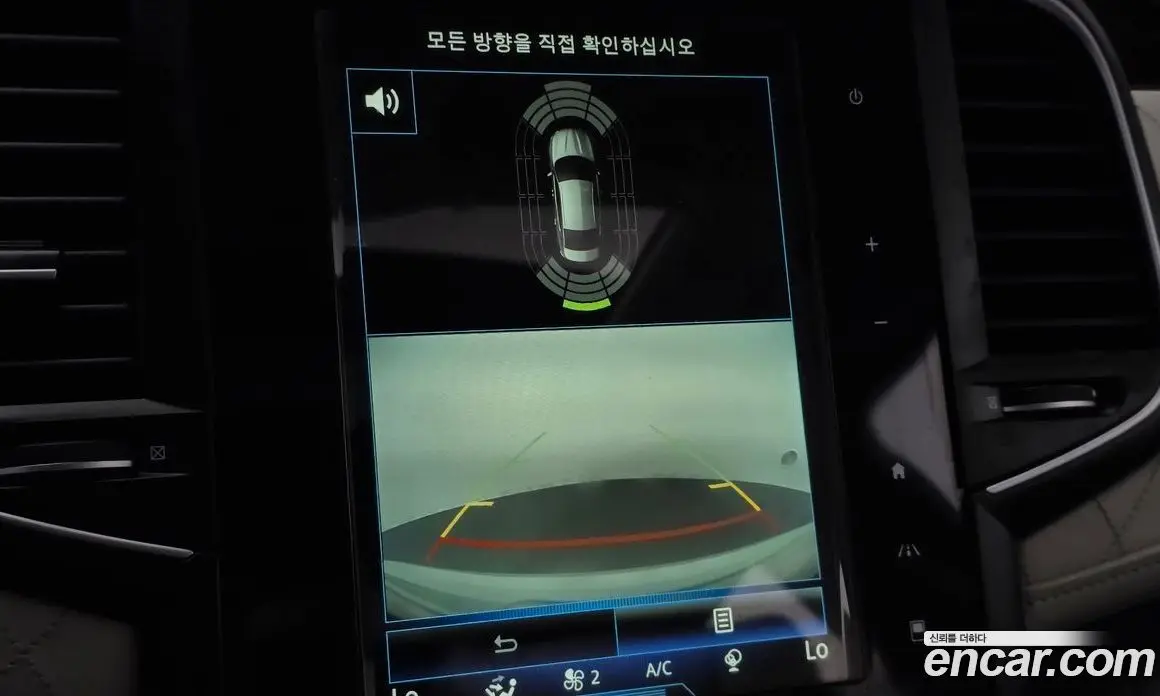 Renault (Samsung) SM6 2016 2.0 автомат (гидро), фото 15
