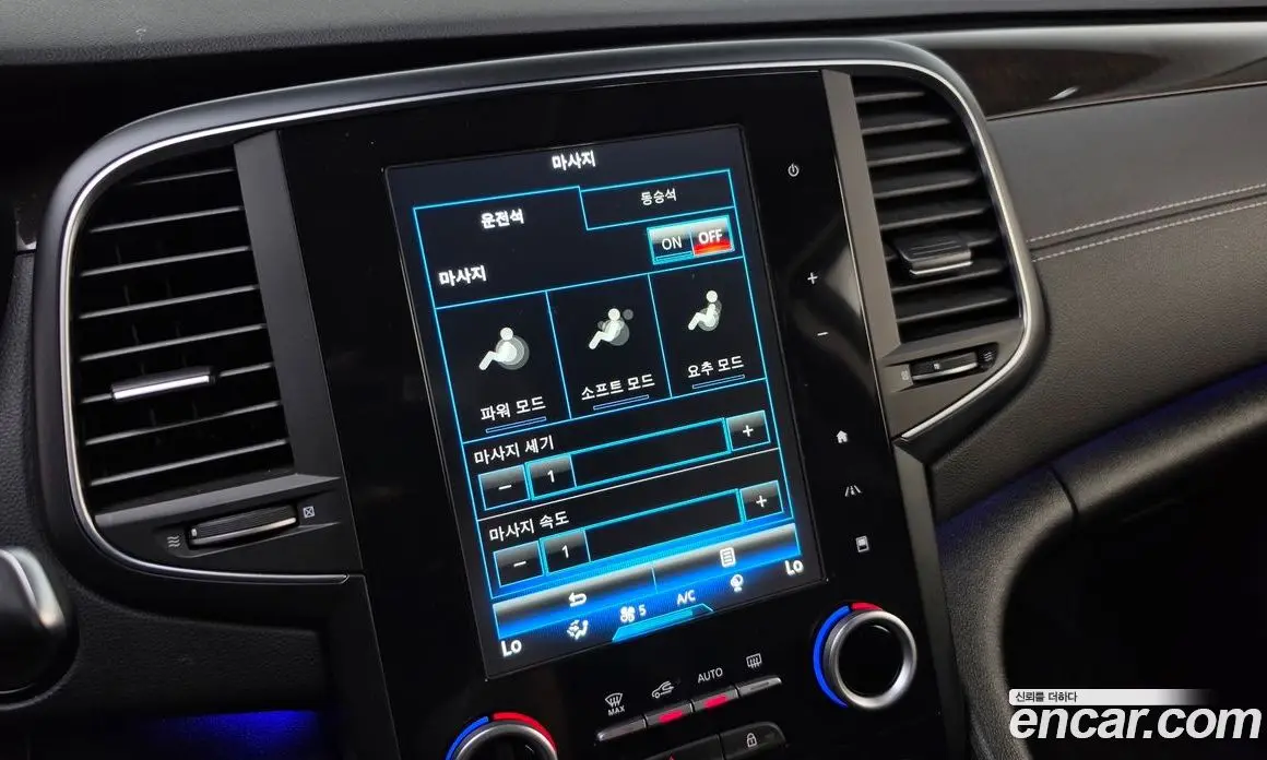 Renault (Samsung) SM6 2017 2.0 автомат (гидро), фото 14 Renault (Samsung) SM6 2017 2.0 автомат (гидро), фото 14