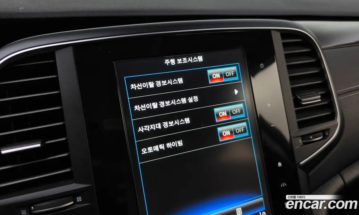 Renault (Samsung) SM6 2017 2.0 автомат (гидро), фото 18 Renault (Samsung) SM6 2017 2.0 автомат (гидро), фото 18