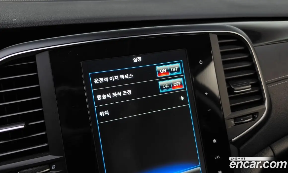 Renault (Samsung) SM6 2017 2.0 автомат (гидро), фото 19 Renault (Samsung) SM6 2017 2.0 автомат (гидро), фото 19