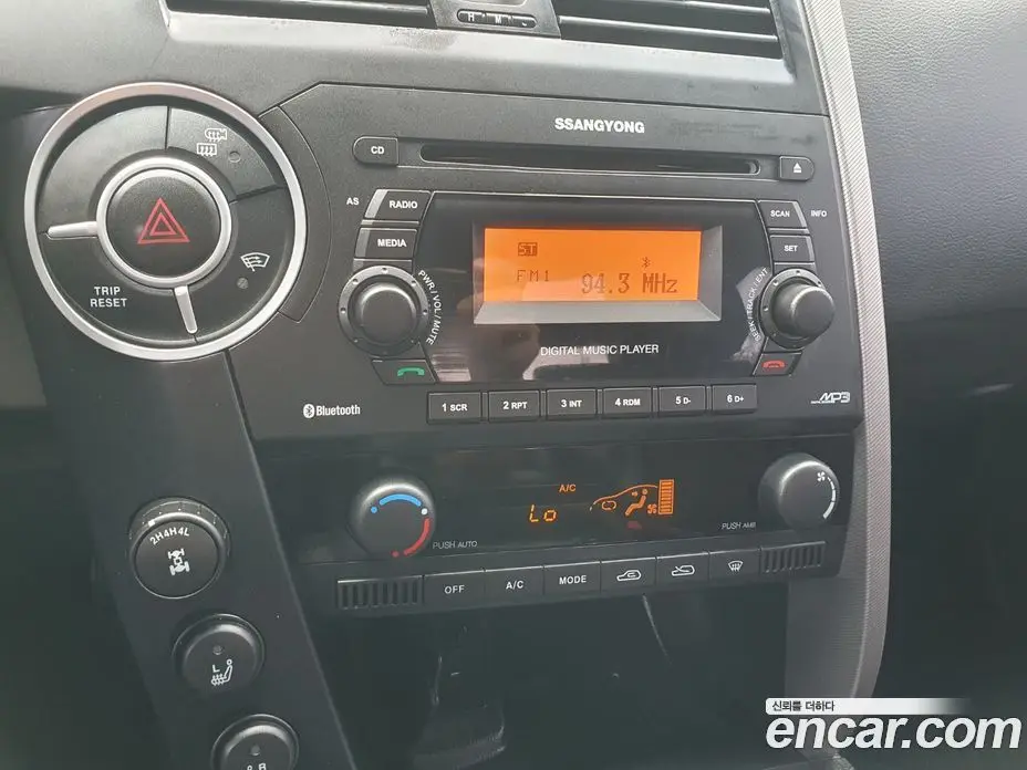 SsangYong Korando 2014 2.0 автомат (гидро), фото 16 SsangYong Korando 2014 2.0 автомат (гидро), фото 16
