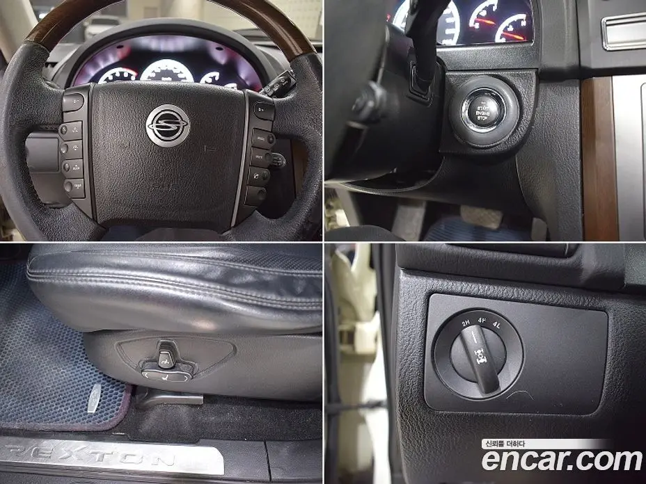SsangYong Rexton 2012 2.0 автомат (гидро), фото 7
