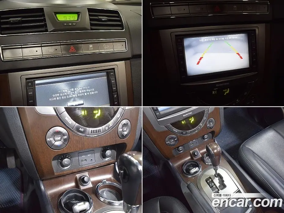 SsangYong Rexton 2012 2.0 автомат (гидро), фото 8