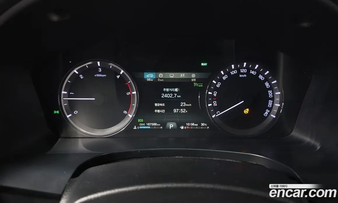 SsangYong Rexton 2020 2.2 автомат (гидро), фото 8 SsangYong Rexton 2020 2.2 автомат (гидро), фото 8