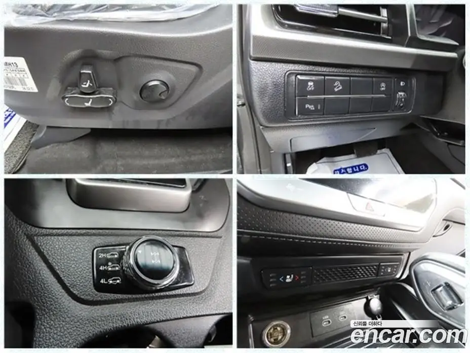 SsangYong Rexton 2024 2.2 автомат (гидро), фото 14 SsangYong Rexton 2024 2.2 автомат (гидро), фото 14