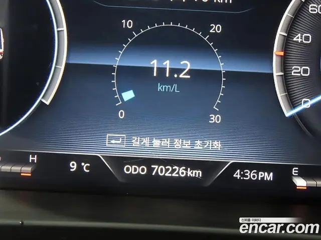 SsangYong Rexton 2024 2.2 автомат (гидро), миниатюра 8 SsangYong Rexton 2024 2.2 автомат (гидро), миниатюра 8