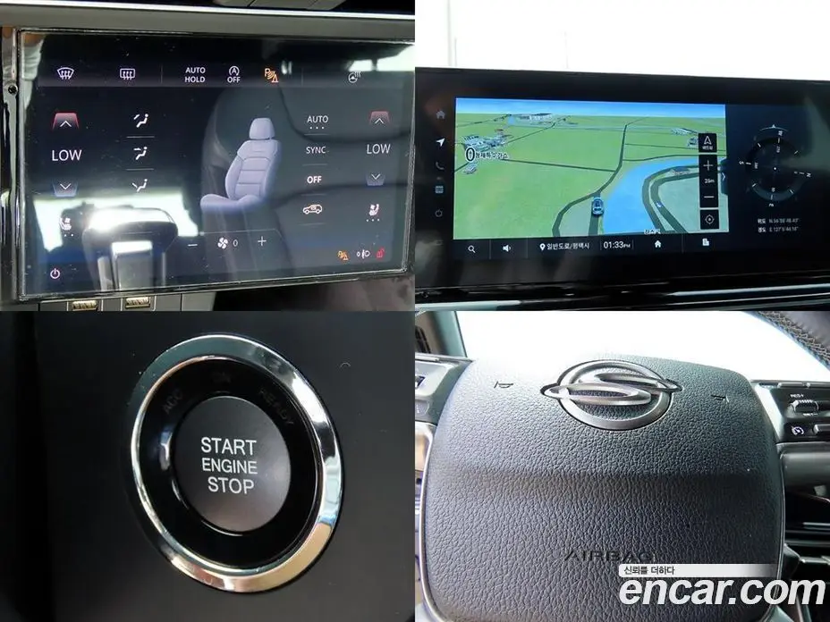 SsangYong Torres 2022 1.5 автомат (гидро), фото 15