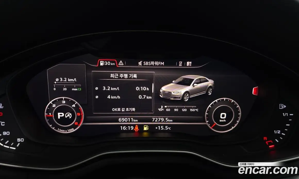 Audi A4 2018 2.0 автомат (гидро), фото 8 Audi A4 2018 2.0 автомат (гидро), фото 8