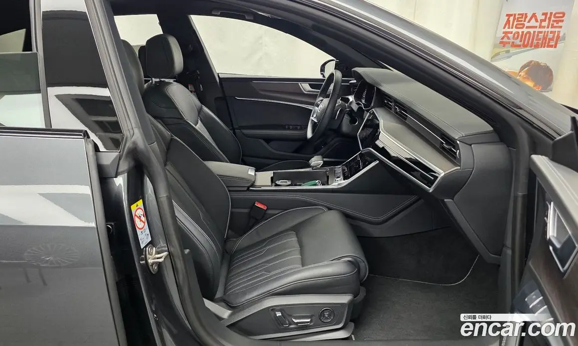 Audi A7 2022 3.0 автомат (гидро), фото 11 Audi A7 2022 3.0 автомат (гидро), фото 11
