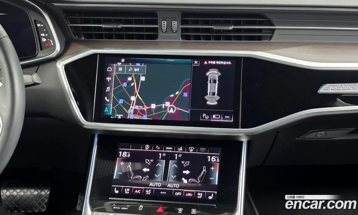 Audi A7 2022 3.0 автомат (гидро), фото 14 Audi A7 2022 3.0 автомат (гидро), фото 14