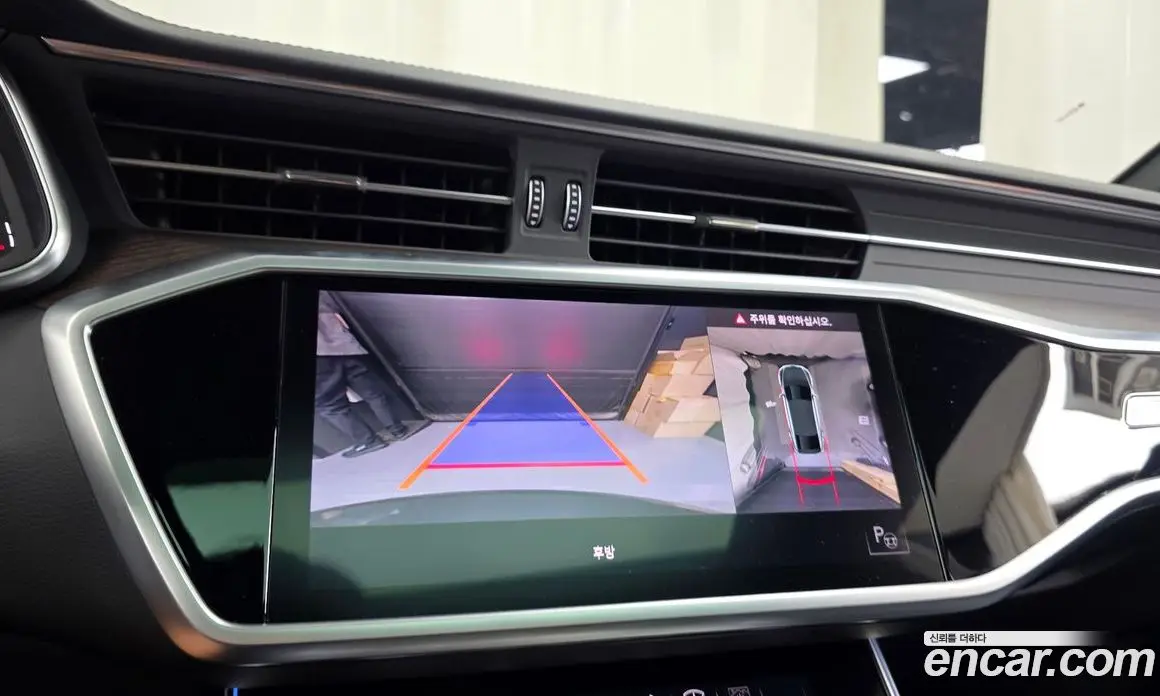 Audi A7 2022 3.0 автомат (гидро), фото 15 Audi A7 2022 3.0 автомат (гидро), фото 15