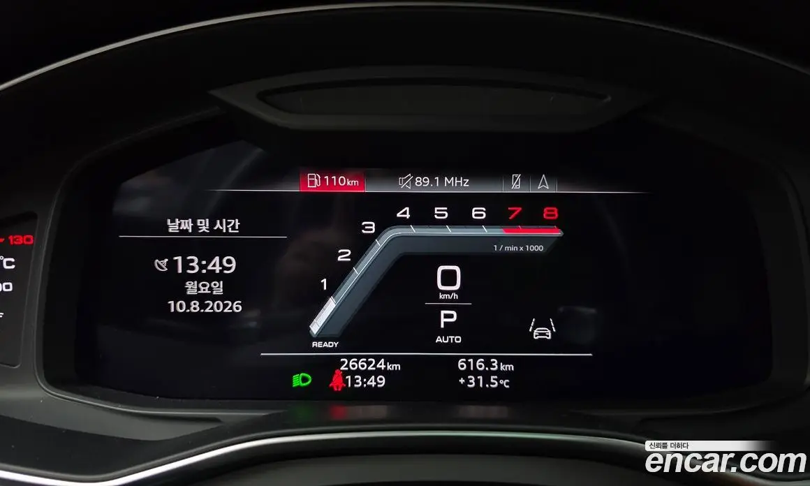 Audi A7 2022 3.0 автомат (гидро), фото 8 Audi A7 2022 3.0 автомат (гидро), фото 8