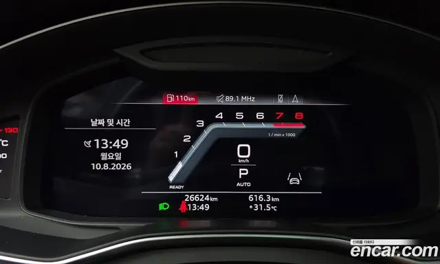 Audi A7 2022 3.0 автомат (гидро), миниатюра 8 Audi A7 2022 3.0 автомат (гидро), миниатюра 8