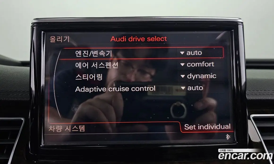 Audi A8 2014 3.0 автомат (гидро), фото 15
