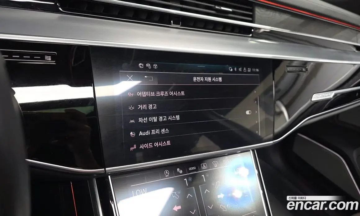 Audi A8 2023 3.0 автомат (гидро), фото 15 Audi A8 2023 3.0 автомат (гидро), фото 15
