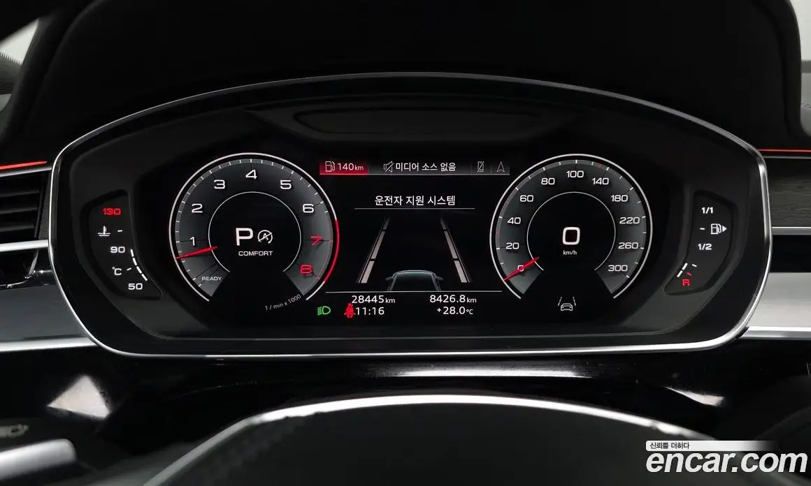 Audi A8 2023 3.0 автомат (гидро), фото 8 Audi A8 2023 3.0 автомат (гидро), фото 8
