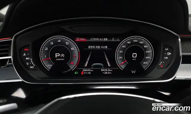 Audi A8 2023 3.0 автомат (гидро), миниатюра 8 Audi A8 2023 3.0 автомат (гидро), миниатюра 8