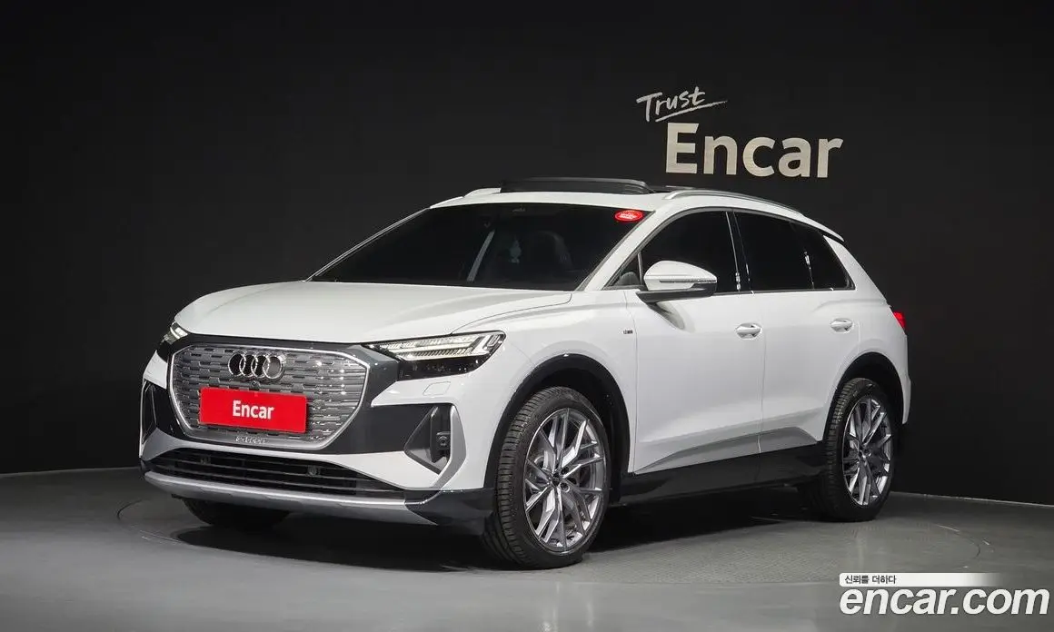 Audi Q4 e-tron 2026 0.2 автомат (гидро), фото 1 Audi Q4 e-tron 2026 0.2 автомат (гидро), фото 1
