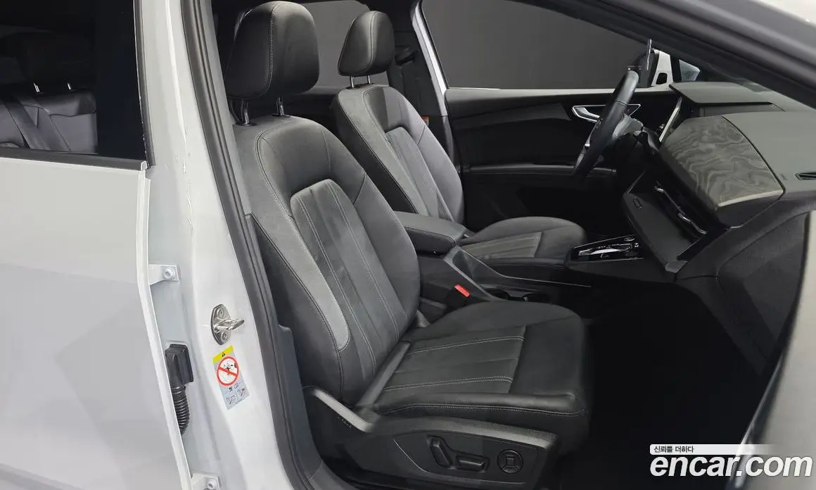 Audi Q4 e-tron 2026 0.2 автомат (гидро), фото 12 Audi Q4 e-tron 2026 0.2 автомат (гидро), фото 12