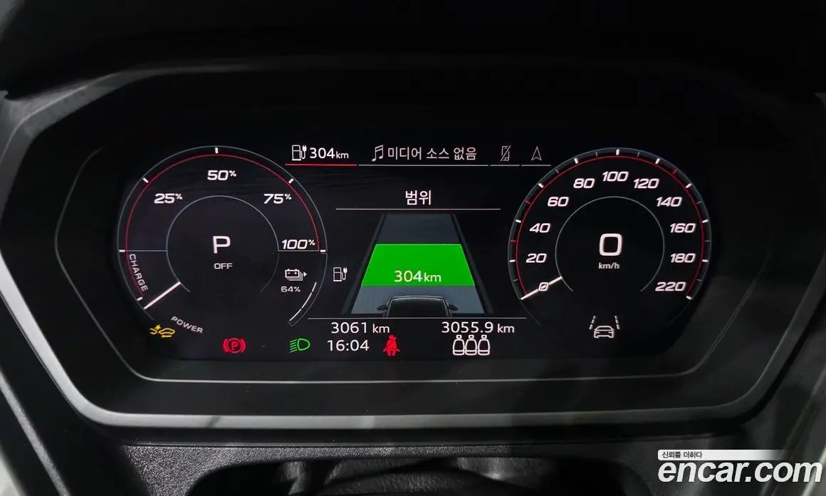Audi Q4 e-tron 2026 0.2 автомат (гидро), фото 8 Audi Q4 e-tron 2026 0.2 автомат (гидро), фото 8