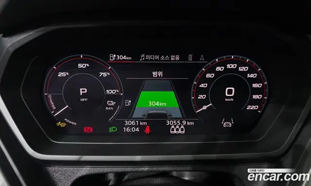 Audi Q4 e-tron 2026 0.2 автомат (гидро), миниатюра 8 Audi Q4 e-tron 2026 0.2 автомат (гидро), миниатюра 8