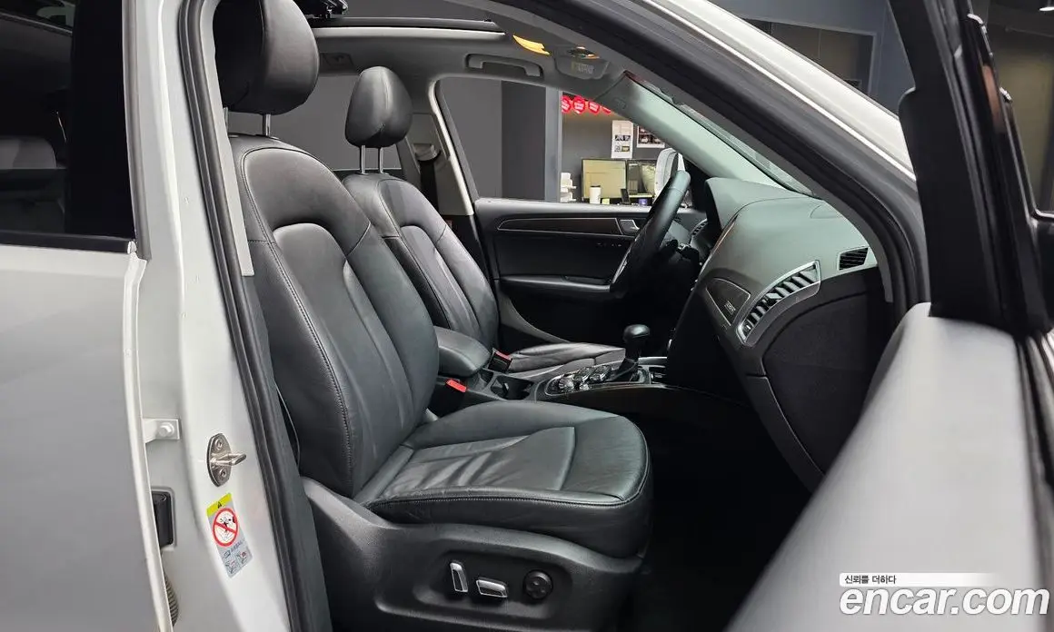 Audi Q5 2015 2.0 автомат (гидро), фото 11 Audi Q5 2015 2.0 автомат (гидро), фото 11