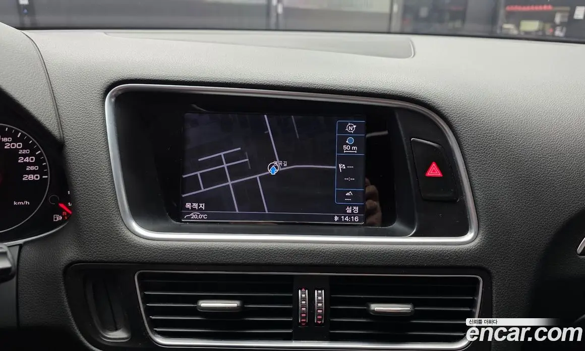 Audi Q5 2015 2.0 автомат (гидро), фото 14 Audi Q5 2015 2.0 автомат (гидро), фото 14