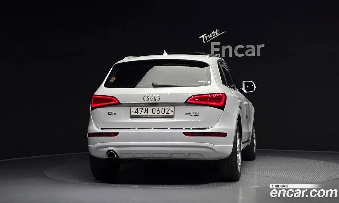 Audi Q5 2015 2.0 автомат (гидро), фото 4 Audi Q5 2015 2.0 автомат (гидро), фото 4