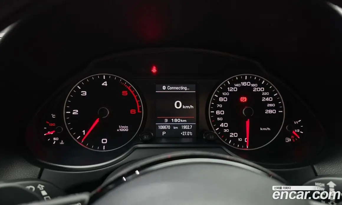 Audi Q5 2015 2.0 автомат (гидро), фото 8 Audi Q5 2015 2.0 автомат (гидро), фото 8