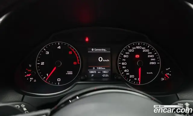Audi Q5 2015 2.0 автомат (гидро), миниатюра 8 Audi Q5 2015 2.0 автомат (гидро), миниатюра 8