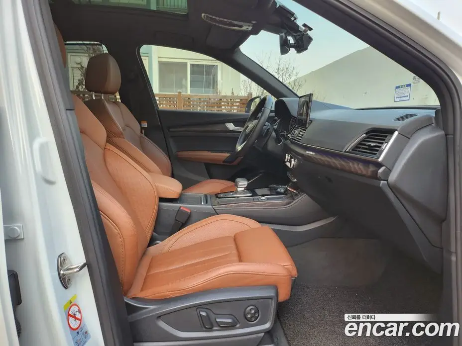 Audi Q5 2022 2.0 автомат (гидро), фото 11 Audi Q5 2022 2.0 автомат (гидро), фото 11