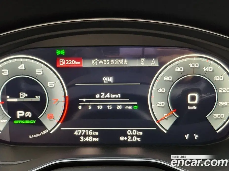 Audi Q5 2022 2.0 автомат (гидро), фото 12 Audi Q5 2022 2.0 автомат (гидро), фото 12