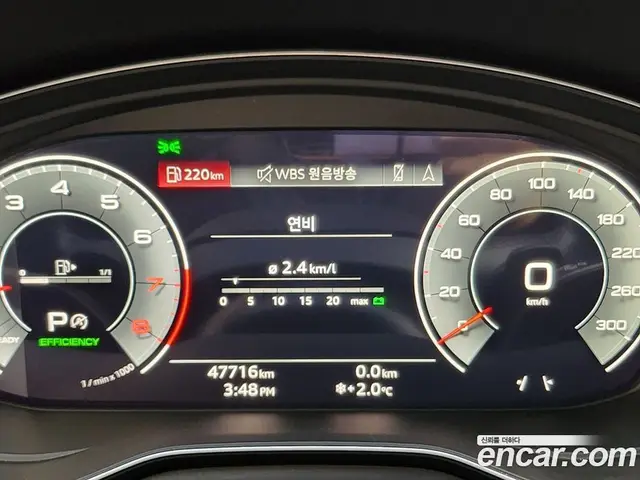 Audi Q5 2022 2.0 автомат (гидро), миниатюра 12