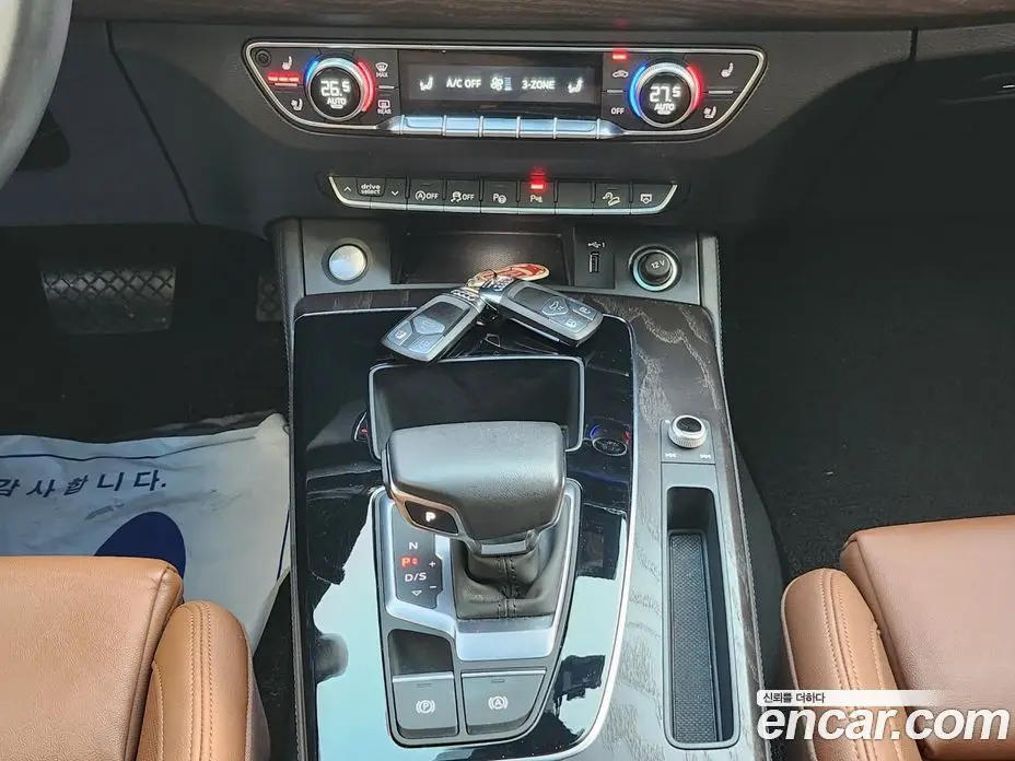 Audi Q5 2022 2.0 автомат (гидро), фото 13 Audi Q5 2022 2.0 автомат (гидро), фото 13