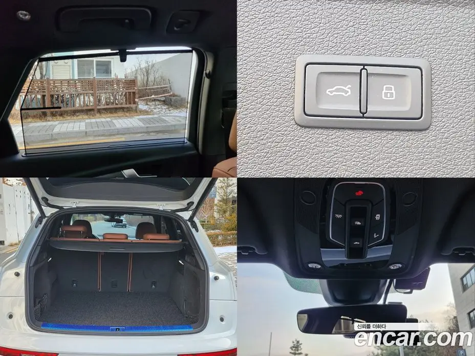 Audi Q5 2022 2.0 автомат (гидро), фото 16 Audi Q5 2022 2.0 автомат (гидро), фото 16