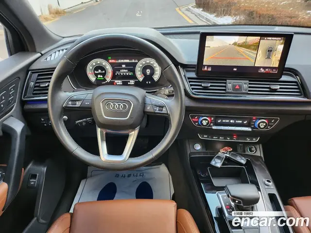 Audi Q5 2022 2.0 автомат (гидро), миниатюра 9 Audi Q5 2022 2.0 автомат (гидро), миниатюра 9