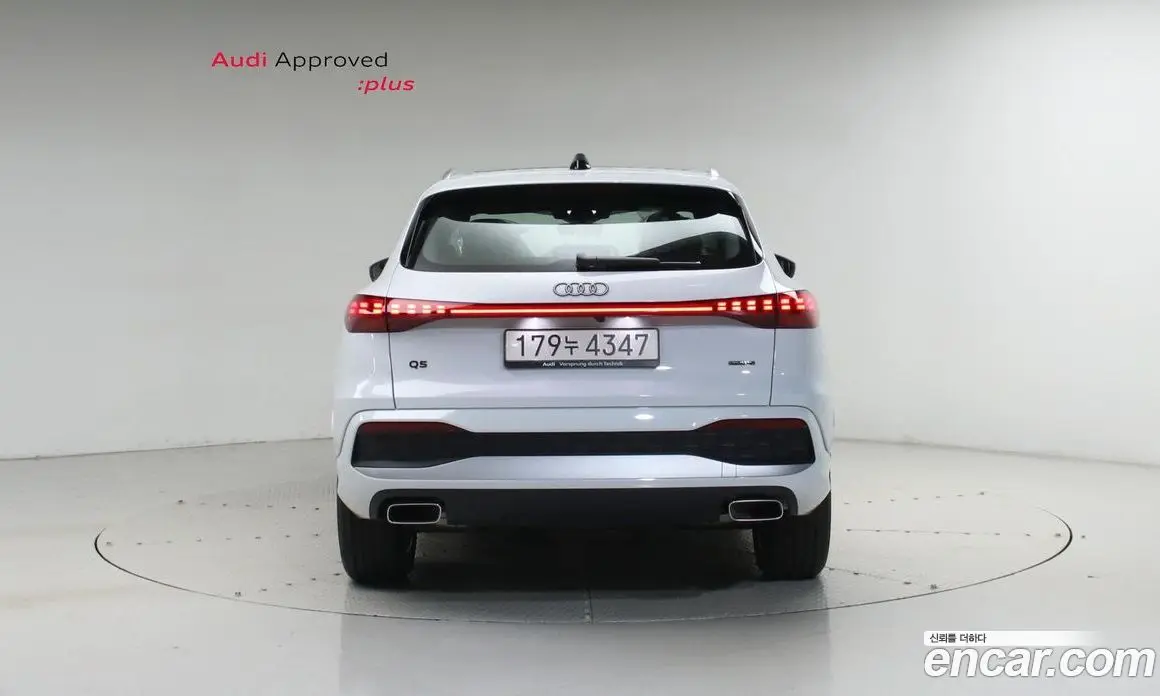 Audi Q5 2025 2.0 автомат (гидро), фото 4