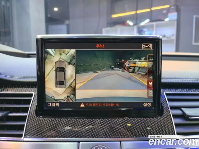 Audi S8 2014 4.0 автомат (гидро), миниатюра 12